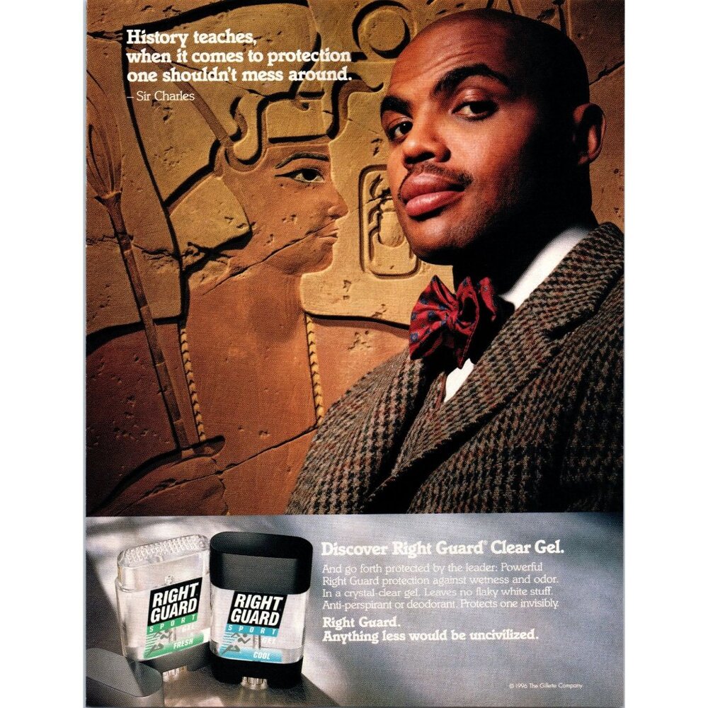 1996 Right Guard Gel Deodorant Vintage Print Ad Sir Charles Barkley Wall Art